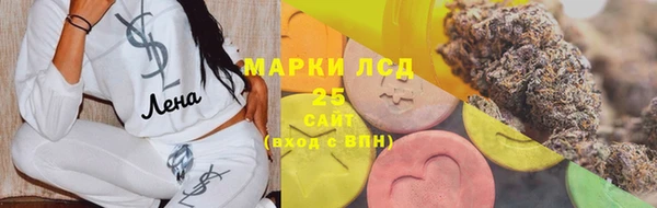 jwh Алзамай