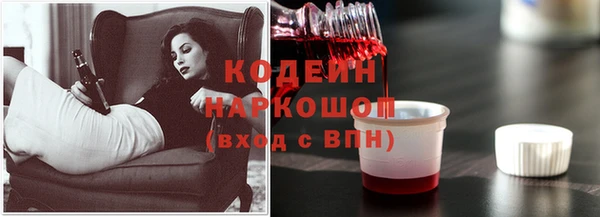jwh Алзамай