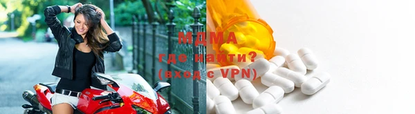 МДПВ Алексеевка