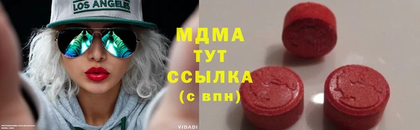 jwh Алзамай