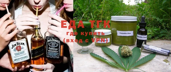 соль курить ск Алексин