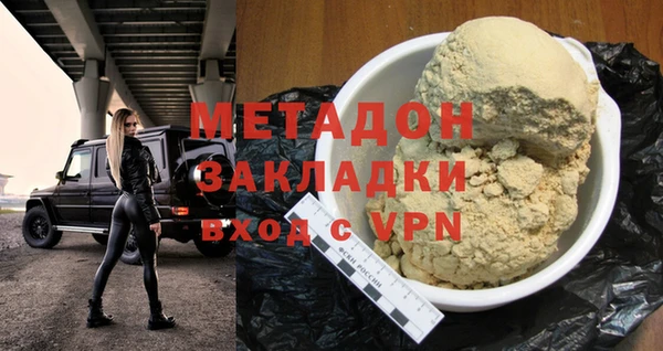 МДПВ Алексеевка