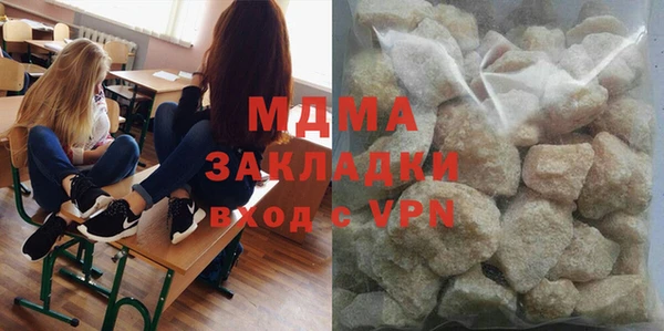МДПВ Алексеевка