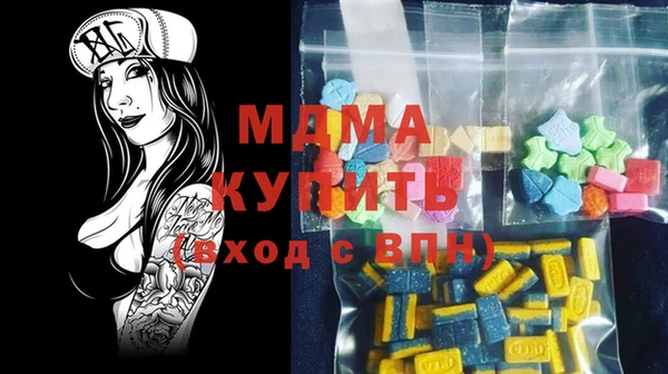 jwh Алзамай