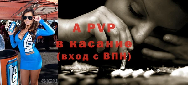 МДПВ Алексеевка