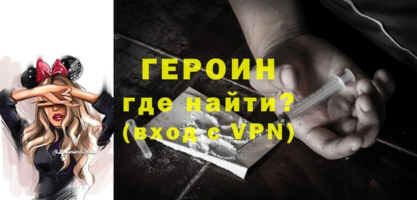 соль курить ск Алексин