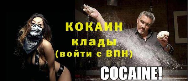 jwh Алзамай