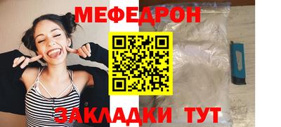 хмурый Жуковский