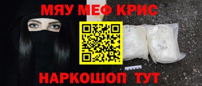 хмурый Жуковский