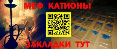 тгк Заводоуковск