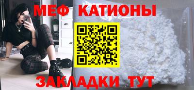 тгк Заводоуковск