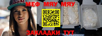 МДПВ Заволжье