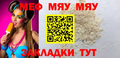 МДПВ Заволжье