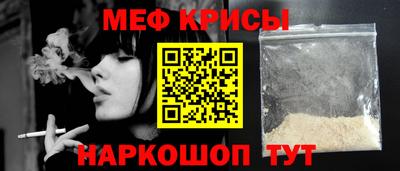 МДПВ Заволжье