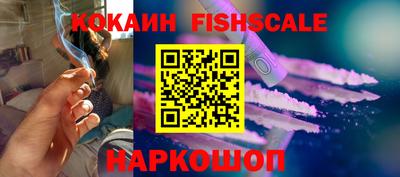 МДПВ Заволжье