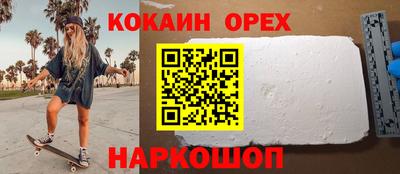 тгк Заводоуковск