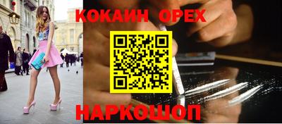 МДПВ Заволжье