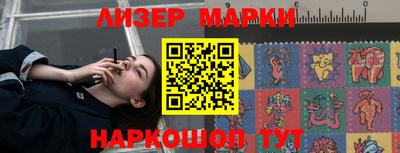 МДПВ Заволжье