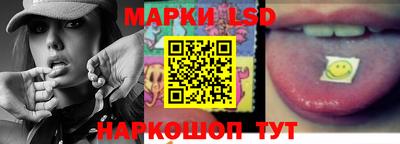 тгк Заводоуковск