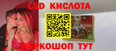 хмурый Жуковский