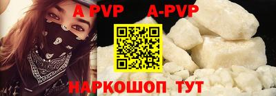 тгк Заводоуковск