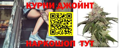 хмурый Жуковский
