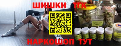 хмурый Жуковский