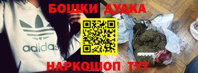 тгк Заводоуковск