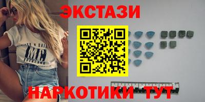 хмурый Жуковский