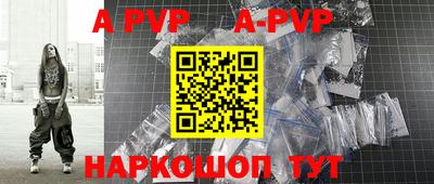МДПВ Заволжье