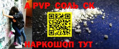 хмурый Жуковский