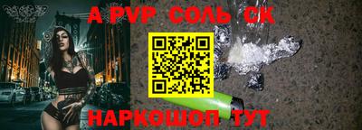 МДПВ Заволжье