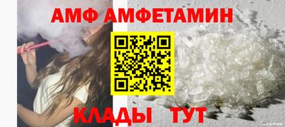 МДПВ Заволжье