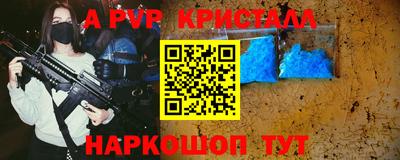 хмурый Жуковский