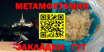хмурый Жуковский