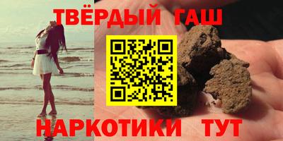 хмурый Жуковский