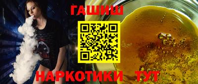 хмурый Жуковский