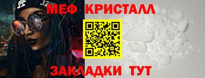 МДПВ Заволжье