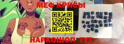 хмурый Жуковский