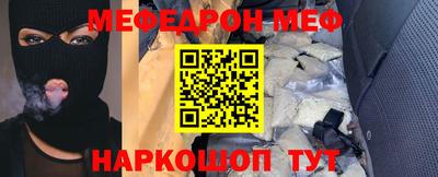 тгк Заводоуковск