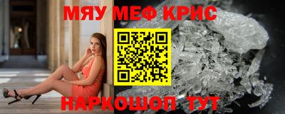 МДПВ Заволжье